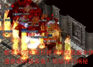 ���������ÿ���¿�����˽���п��ٻ�ȡ�ռ�װ�����������ɽ���