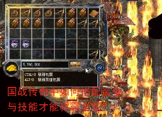 ��ս��������δ���װ���뼼�ܲ��ܳư�ȫ����
