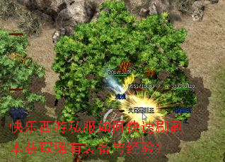 ��������˽����ο���ˢ������ȡϡ��װ���뾭�飿
