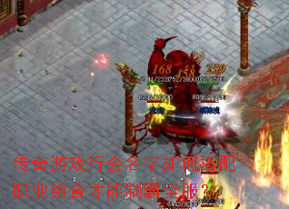 ������Ϸ�л�������δ���ְҵ��ϲ����ư�ȫ����