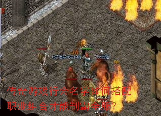 ������Ϸ�л�������δ���ְҵ��ϲ����ư�ȫ����