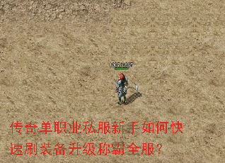 ���浥ְҵ˽��������ο���ˢװ�������ư�ȫ����