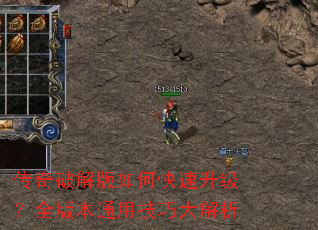 �����ƽ����ο���������ȫ�汾ͨ�ü��ɴ����