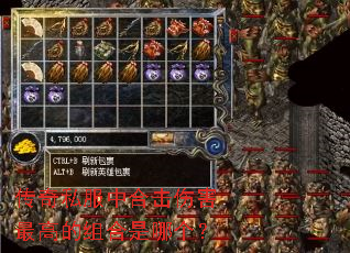 ����˽���кϻ��˺���ߵ�������ĸ���