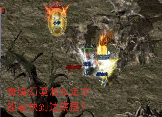 ��Ե�þ���ô�߲�����쵽��ײ㣿