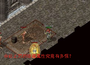 ����֮�е��������Ծ����ж�ǿ��