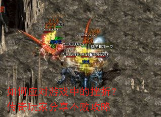 ���Ӧ����Ϸ�еĴ��ۣ�������ҷ������ܹ���
