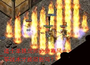 ��ʿ������ʦ���뿿����ս������ȡʤ��