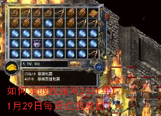 �����ȡ�ҷ���2021��11��29��ÿ�պ��������