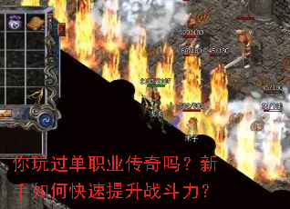 �������ְҵ������������ο�������ս������
