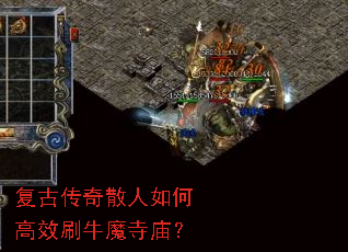 ���Ŵ���ɢ����θ�Чˢţħ������