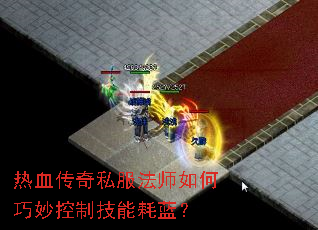 ��Ѫ����˽����ʦ���������Ƽ��ܺ�����