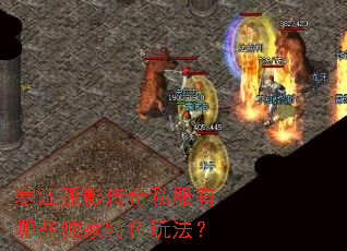 ������Ӱ����˽������Щ������ɫ�淨��