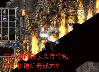 ��ʦ����ڳ��ô���˽���п�������ս����