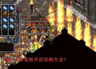 ��Ѫ���������������Դ�ȫ��