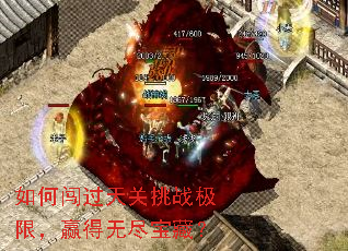 ��δ��������ս���ޣ�Ӯ���޾����أ�