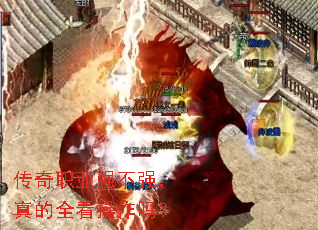 ����ְҵǿ��ǿ�����ȫ��������