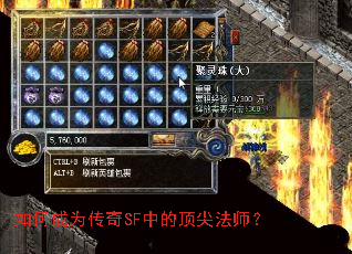 ��γ�Ϊ����SF�еĶ��ⷨʦ��