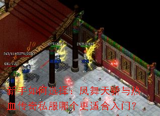 �������ѡ�񣺷����콾����Ѫ����˽���ĸ����ʺ����ţ�