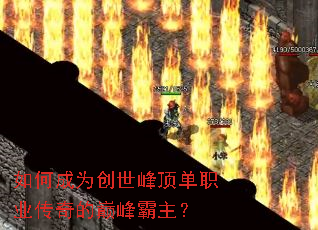��γ�Ϊ�����嶥��ְҵ������۷������