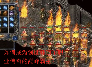 ��γ�Ϊ�����嶥��ְҵ������۷������