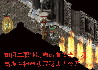 ��ε�ְҵ�ư���Ѫ���棿���߱���������ȡ�ؾ��󹫿�