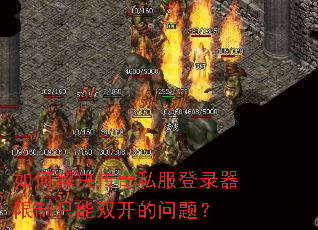 ��ν������˽����¼������ֻ��˫�������⣿