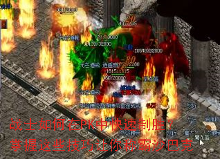 սʿ�����PK�п�����ʤ��������Щ��������ư�ɳ�Ϳ�