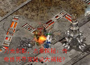 ���⽣Ӱ����Ĺ̽�أ���������Ѱ���ؾ�����أ�