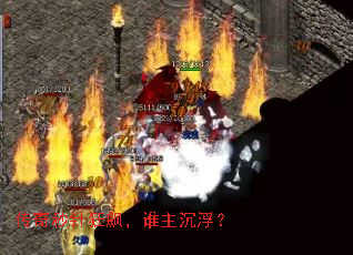���������쭣�˭��������