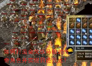 ��δ�����������Ĵ����ɫ��ʵ���ս���Ԫ��