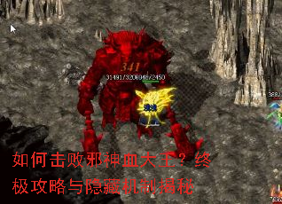 ��λ���а��Ѫ�������ռ����������ػ��ƽ���