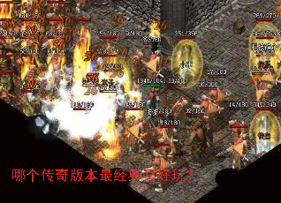 �ĸ�����汾����ֺ��棿