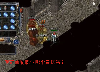 ���浥ˢְҵ�ĸ���������
