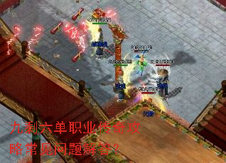 ��ʣ����ְҵ���湥�Գ���������