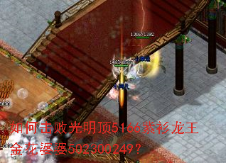 ��λ��ܹ�����5166��������������502300249��