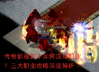 �����·��������ѡ��ְҵ������ְҵ������Ƚ���