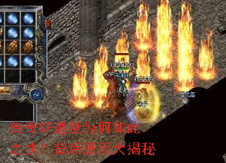 ����SF�ٶ�Ϊ�����֮�죿����ԭ������