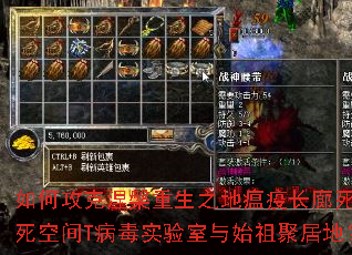 ��ι�����������֮�����߳������������ռ�T����ʵ������ʼ��۾ӵأ�
