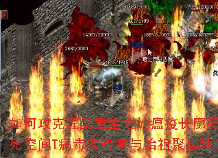��ι�����������֮�����߳������������ռ�T����ʵ������ʼ��۾ӵأ�