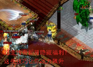���䴫���·����ظ�������Щ��������ս�����