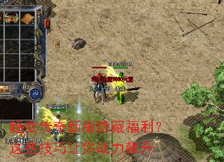 ���䴫���·����ظ�������Щ��������ս�����