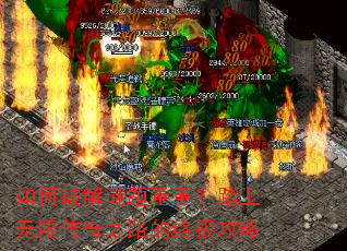 ����ƽ��������أ�̤�����޴���֮·���ռ�����