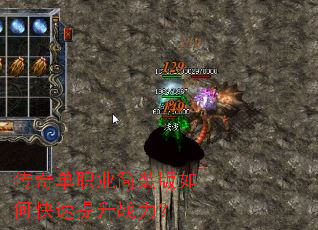 ���浥ְҵ��װ����ο�������ս����