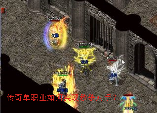 ���浥ְҵ���ʵ����ɱ���֣�