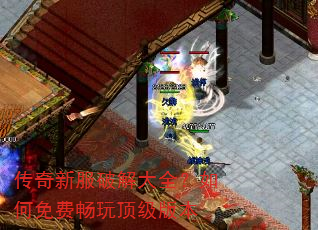 �����·��ƽ��ȫ�������ѳ��涥���汾