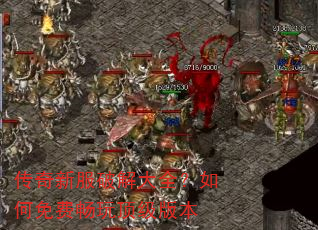 �����·��ƽ��ȫ�������ѳ��涥���汾