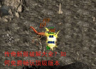�����·��ƽ��ȫ�������ѳ��涥���汾