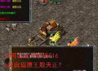 ��λ��ܹ�����5166����üӥ����������