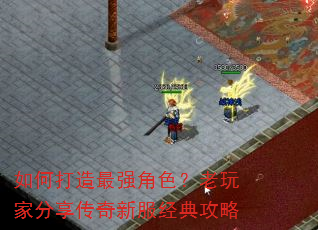 ��δ�����ǿ��ɫ������ҷ��������·����乥��